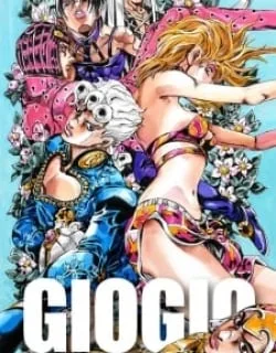 Jojo's Bizarre Adventure Part 5 – Vento Aureo