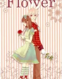 Joker no Kuni no Alice – Flower (Doujinshi)