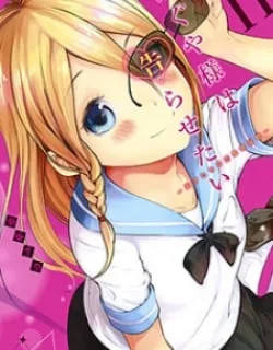 Kaguya-Sama: Love Is War – Full Color
