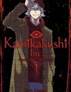 Kamikakushi Inc. – Agents of the Supernatural