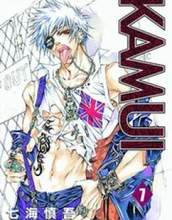Kamui – Manga