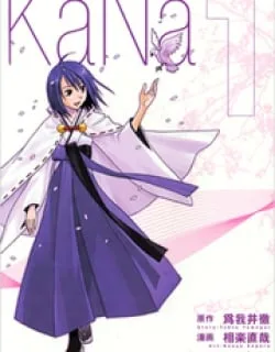 Kana – Manga