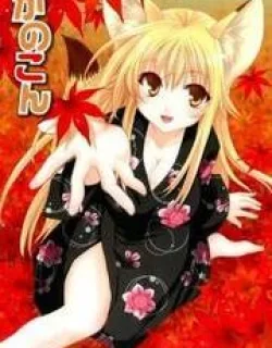Kanokon – Manga