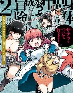 Karada wa Jidou, Nakami wa Ossan no Nariagari Bokenki – Satera mo Tsuiteikimasu!