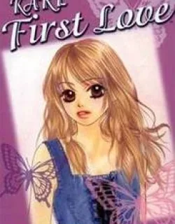 Kare First Love