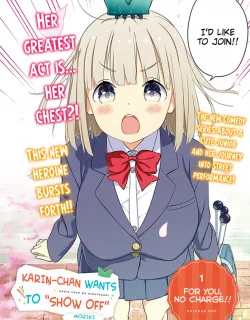 Karin-Chan wa Misetagari
