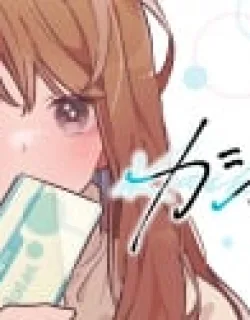 Kashikoi – Manga