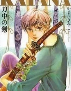 Katana – Manga