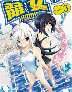 Keijo!!!!!!!! – Manga