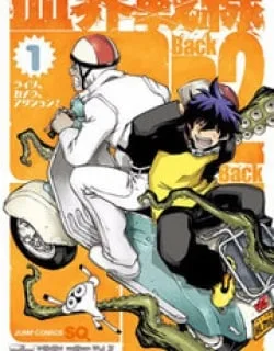 Kekkai Sensen – Back 2 Back