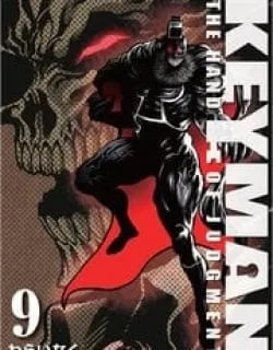 Keyman – The Hand of Judgement