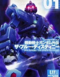 Kidou Sensei Gundam Gaiden – The Blue Destiny (TAICHI You)