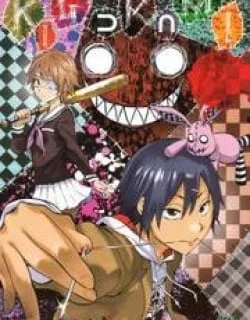 Kigurumi – Manga