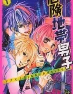 Kikenchitai Danshi – Kedamono Black & White