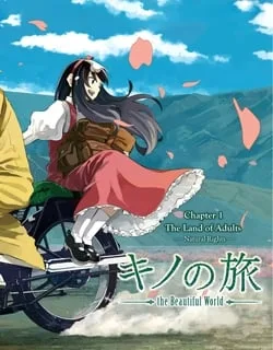 Kino's Journey