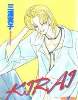 Kirai – Manga