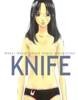 Knife – Manga