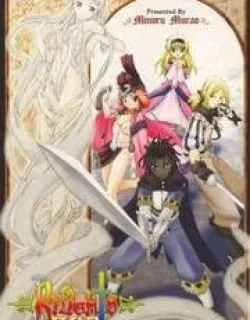 Knights – Manga