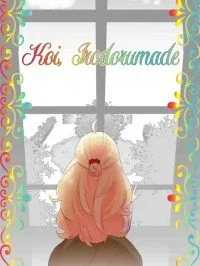 Koi, Irodorumade