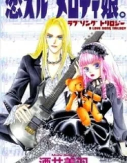 Koisuru Melody Musume. – Love Song Trilogy