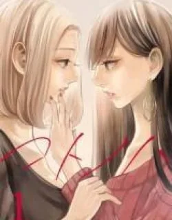 kotonoha – Manga