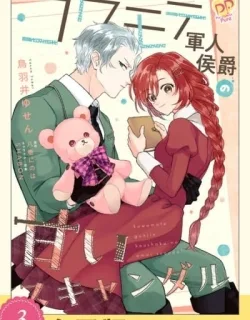Kowamote Gunjin Koushaku no Amai Scandal