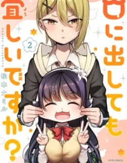 Kuchi Ni Dashitemo Yoroshii Desuka?
