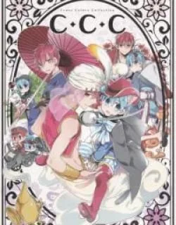 Kuroko no Basket dj – C.C.C