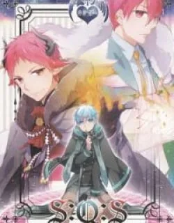 Kuroko no Basket – S:Q:S (Doujinshi)