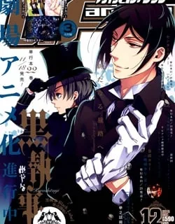 Kuroshitsuji – Manga