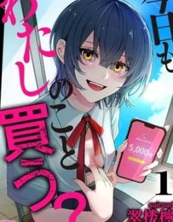 Kyou mo Watashi no Koto Kau