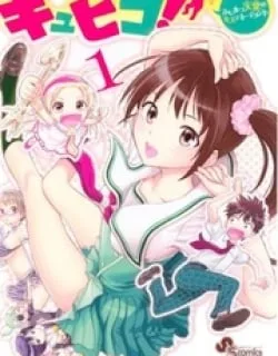 Kyupiko! – Fujimatsu Tenshi no Mismanagement