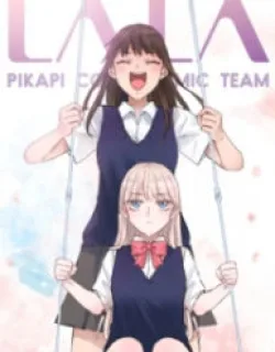 Lala – Manga