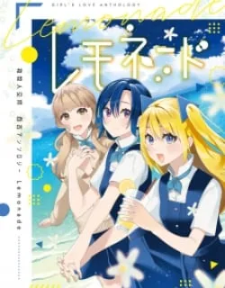 Lemonade – Poly Yuri Anthology