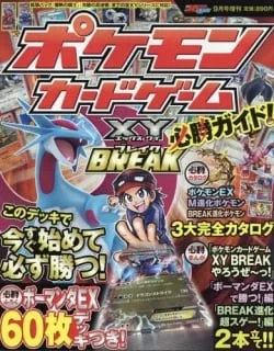 Let's Play the Pokémon Card Game XY