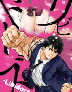 Libidors – Manga