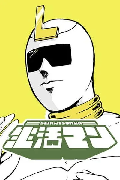 Life-man