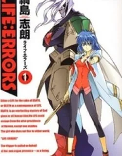 Life:Errors – Manga