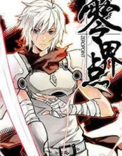 Lingjiedian – Manga