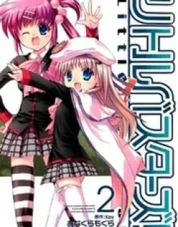 Little Busters! (ANAGURA Mogura)