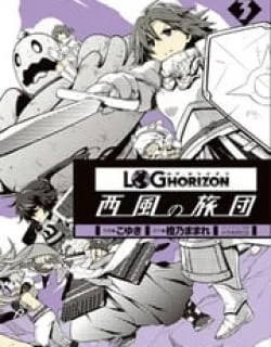 Log Horizon – Nishikaze no Ryodan