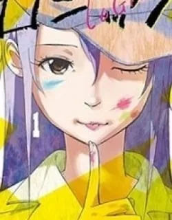 Logick – Manga