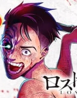 LOSTEND – Manga