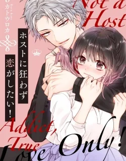 Love Beyond the Host Club