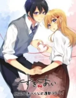 Love – Manga
