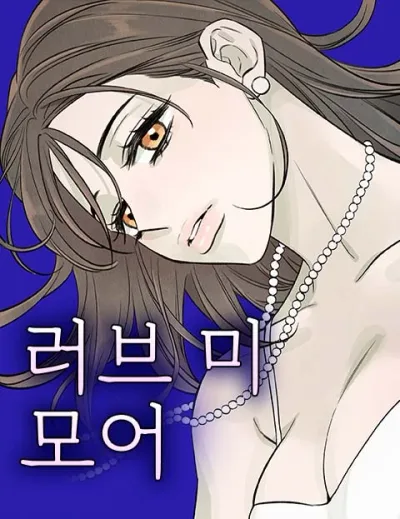 Love Me More – Manhwa