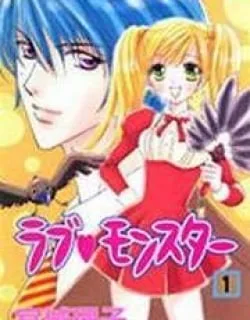 Love Monster