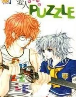 Lover Puzzle