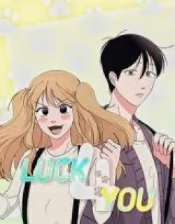Luck 4 You (Official)