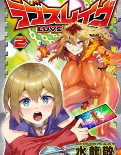 LUVSLAVE – Manga